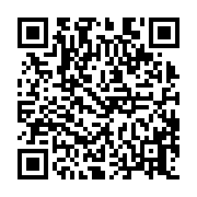 qrcode:https://www.atelierdamascene.fr/765