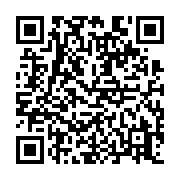 qrcode:https://www.atelierdamascene.fr/342