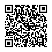 qrcode:https://www.atelierdamascene.fr/933