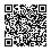 qrcode:https://www.atelierdamascene.fr/1308