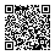 qrcode:https://www.atelierdamascene.fr/1263