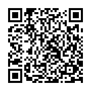 qrcode:https://www.atelierdamascene.fr/179