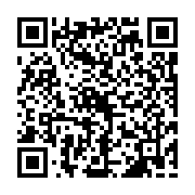 qrcode:https://www.atelierdamascene.fr/424