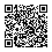 qrcode:https://www.atelierdamascene.fr/805
