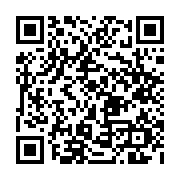 qrcode:https://www.atelierdamascene.fr/788