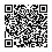 qrcode:https://www.atelierdamascene.fr/1402
