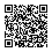 qrcode:https://www.atelierdamascene.fr/178