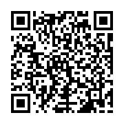 qrcode:https://www.atelierdamascene.fr/947