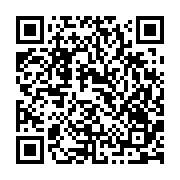 qrcode:https://www.atelierdamascene.fr/1122