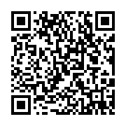qrcode:https://www.atelierdamascene.fr/540