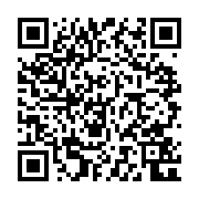 qrcode:https://www.atelierdamascene.fr/1333