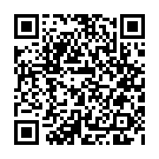 qrcode:https://www.atelierdamascene.fr/1148