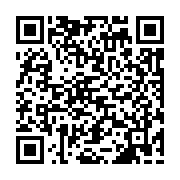qrcode:https://www.atelierdamascene.fr/597
