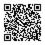 qrcode:https://www.atelierdamascene.fr/696