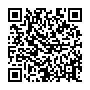 qrcode:https://www.atelierdamascene.fr/695