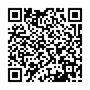 qrcode:https://www.atelierdamascene.fr/1138