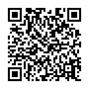 qrcode:https://www.atelierdamascene.fr/851
