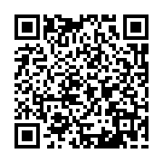 qrcode:https://www.atelierdamascene.fr/1338