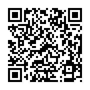 qrcode:https://www.atelierdamascene.fr/929