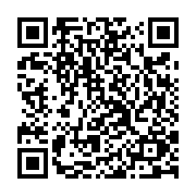 qrcode:https://www.atelierdamascene.fr/946