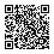 qrcode:https://www.atelierdamascene.fr/290