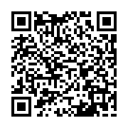 qrcode:https://www.atelierdamascene.fr/1238