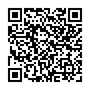 qrcode:https://www.atelierdamascene.fr/1135