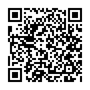 qrcode:https://www.atelierdamascene.fr/1305