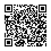 qrcode:https://www.atelierdamascene.fr/1220