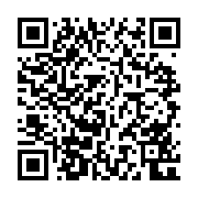 qrcode:https://www.atelierdamascene.fr/1357