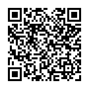 qrcode:https://www.atelierdamascene.fr/1235