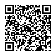 qrcode:https://www.atelierdamascene.fr/831