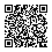 qrcode:https://www.atelierdamascene.fr/825