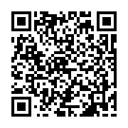 qrcode:https://www.atelierdamascene.fr/219