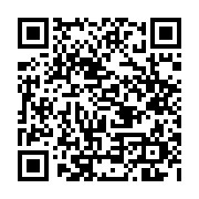 qrcode:https://www.atelierdamascene.fr/559