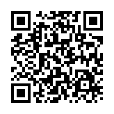 qrcode:https://www.atelierdamascene.fr/38