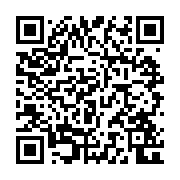 qrcode:https://www.atelierdamascene.fr/1227