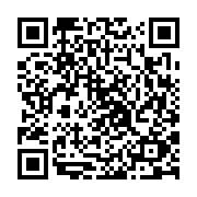 qrcode:https://www.atelierdamascene.fr/837