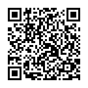 qrcode:https://www.atelierdamascene.fr/901