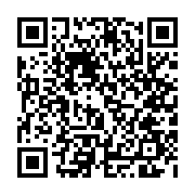 qrcode:https://www.atelierdamascene.fr/1407