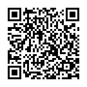 qrcode:https://www.atelierdamascene.fr/252