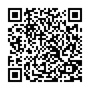 qrcode:https://www.atelierdamascene.fr/770