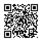 qrcode:https://www.atelierdamascene.fr/45