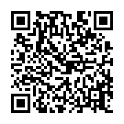 qrcode:https://www.atelierdamascene.fr/505