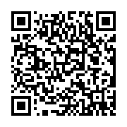 qrcode:https://www.atelierdamascene.fr/644