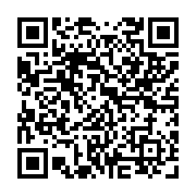 qrcode:https://www.atelierdamascene.fr/1152