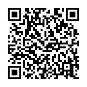 qrcode:https://www.atelierdamascene.fr/918