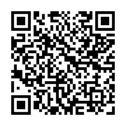 qrcode:https://www.atelierdamascene.fr/1391
