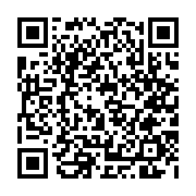 qrcode:https://www.atelierdamascene.fr/1324