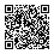 qrcode:https://www.atelierdamascene.fr/1265